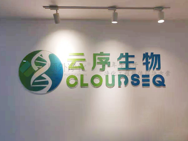 ���(sh��)�(y��n)�Ҹ����b��